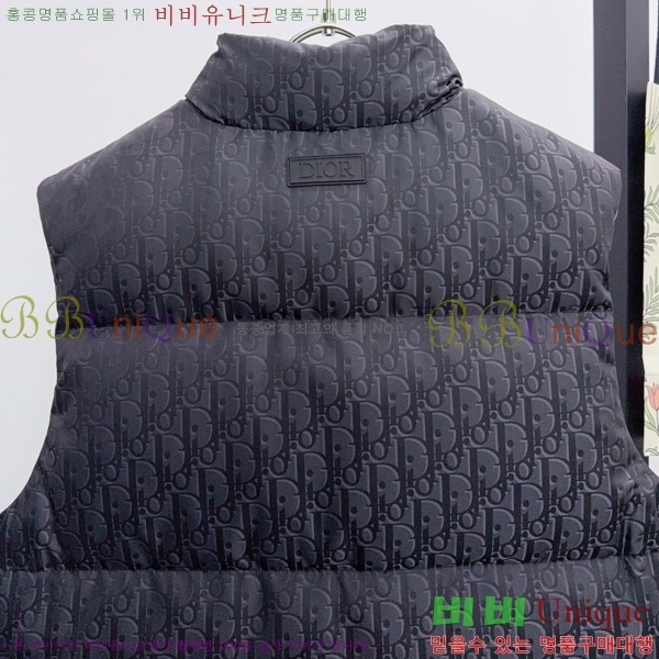 ���� ��� �ٿ� ���� DO534826