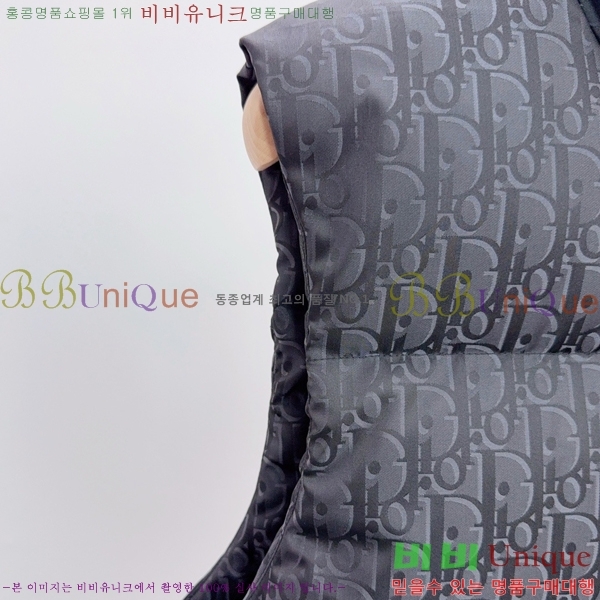 ���� ��� �ٿ� ���� DO534826