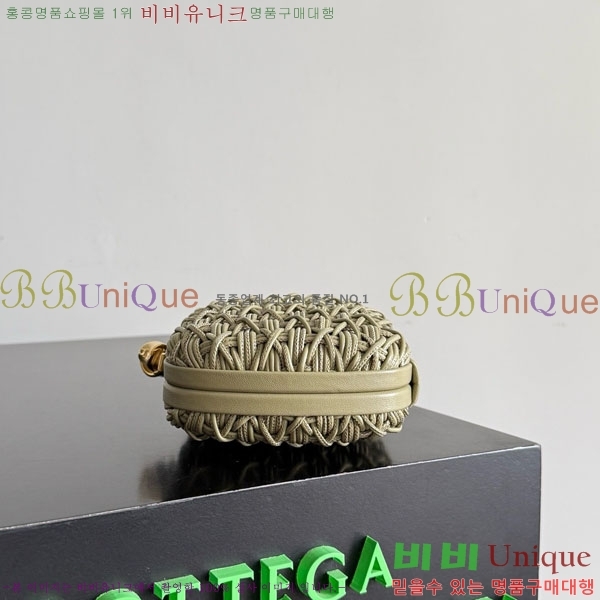 #���װ� ����Ÿ ��Ʈ Ʈ����ƾ 876549-101