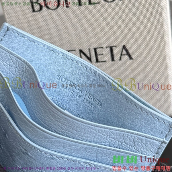 #���װ�����Ÿ ī������ 743209-307
