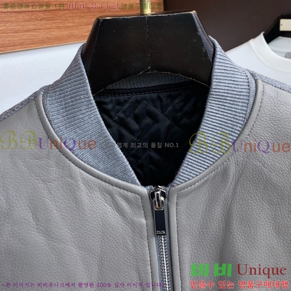 ���� ��� ��Ŷ DO767350-1