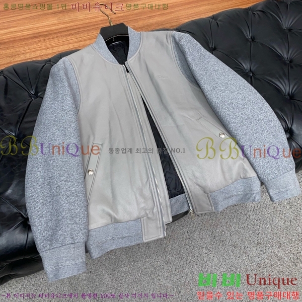 ���� ��� ��Ŷ DO767350-1