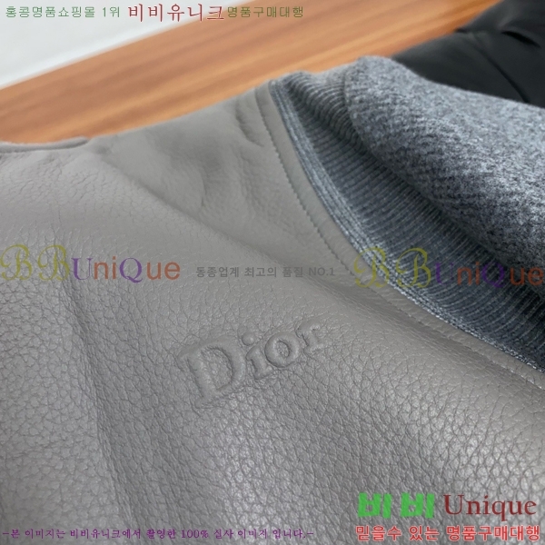 ���� ��� ��Ŷ DO767350-1