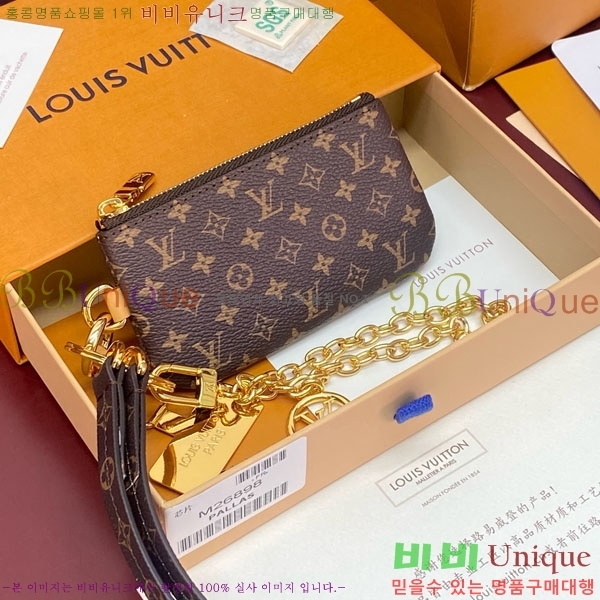 #����*�� �� Ȧ�� ���� �Ŀ�ġ �ڵ��� �̴Ϲ� M26898-801