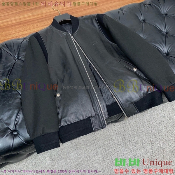���� ��� ��Ŷ DO767350-2
