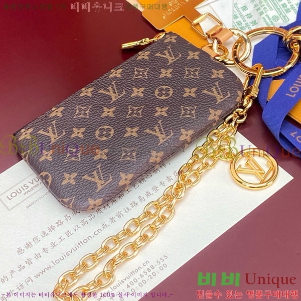 #����*�� �� Ȧ�� ���� �Ŀ�ġ �ڵ��� �̴Ϲ� M26898-801