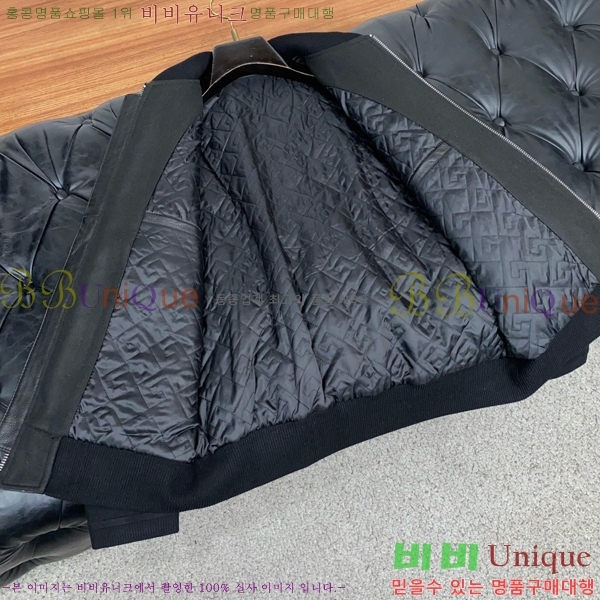 ���� ��� ��Ŷ DO767350-2