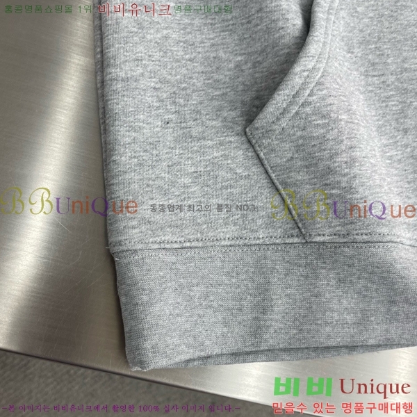 ���� �˷���� �� �ĵ�Ƽ ALW183762-1