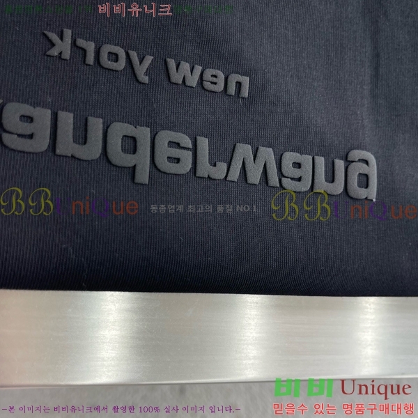 ���� �˷���� �� ����Ƽ ALW184625-1