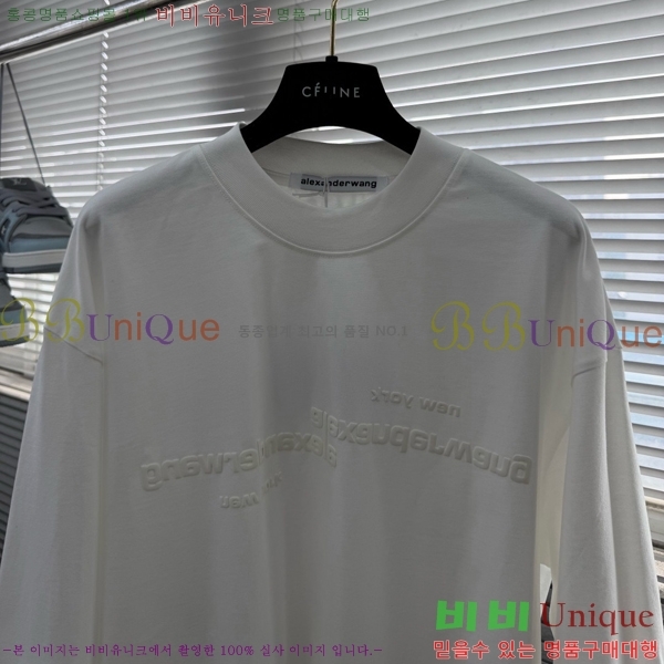 ���� �˷���� �� ����Ƽ ALW184625-2