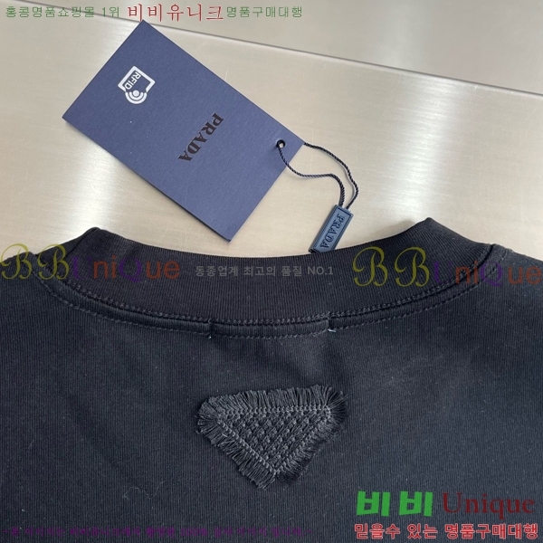 ���� ����� ���� Ƽ���� PR826794-1