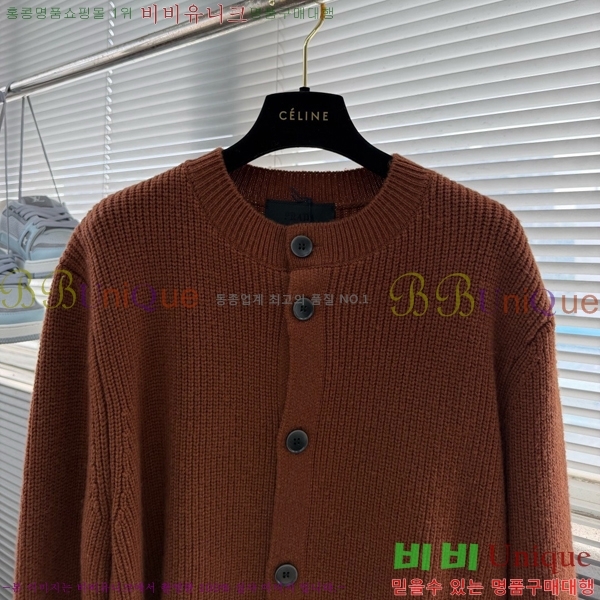 ���� ����� ����� PA835246-2
