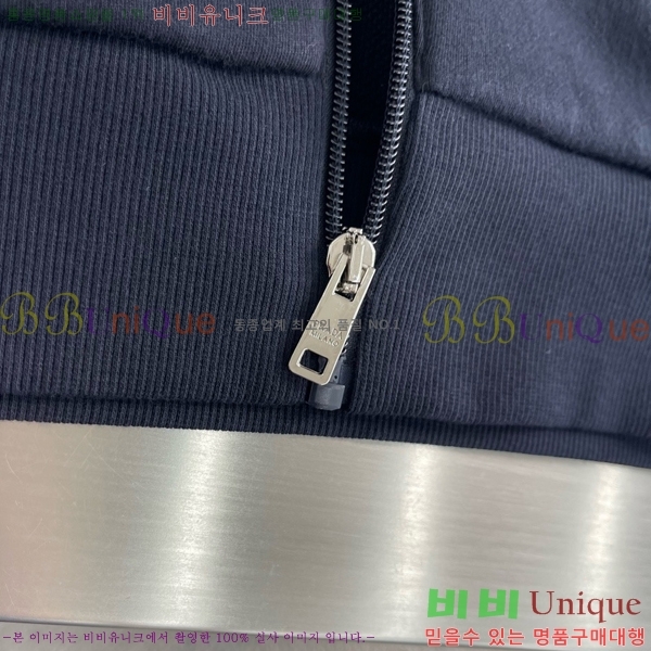 ���� ����� ��Ʈ PR625047-1