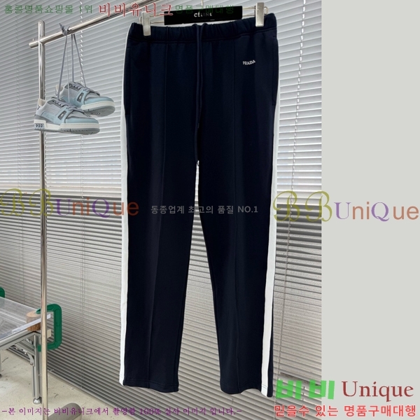 ���� ����� ��Ʈ PR625047-1