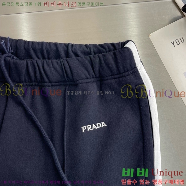 ���� ����� ��Ʈ PR625047-1