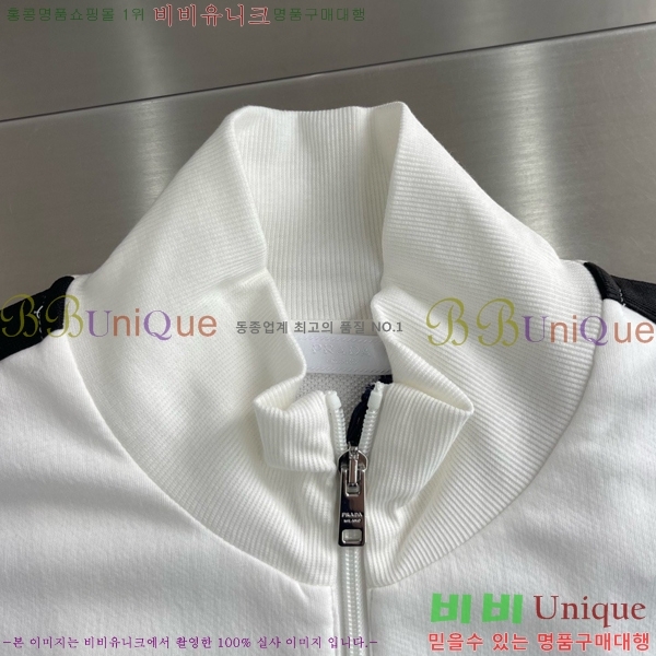 ���� ����� ��Ʈ PR625047-2