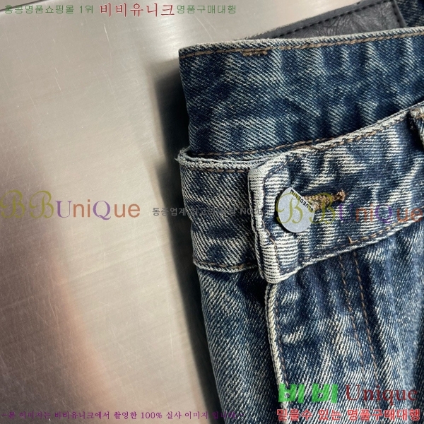 ���� ũ������ û���� CH583676