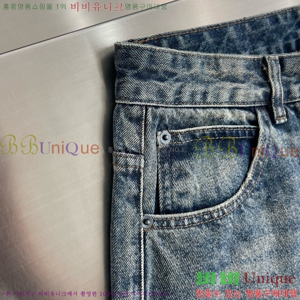 ���� ũ������ û���� CH583676