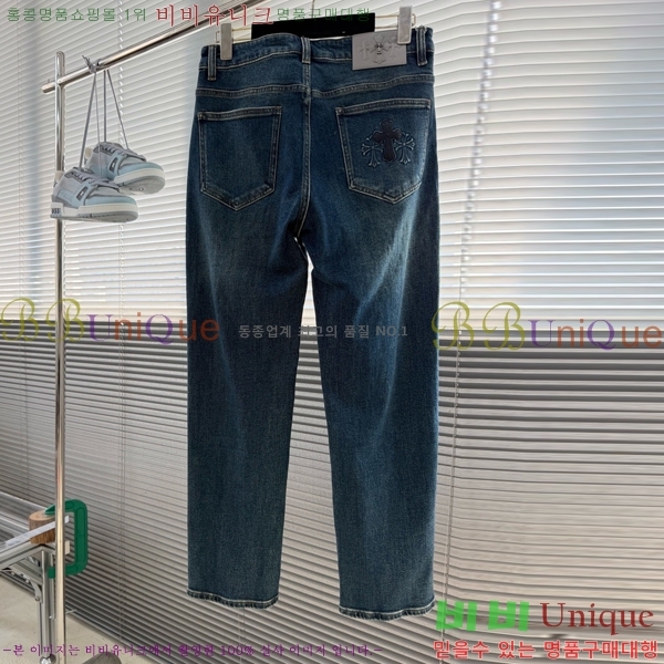 ���� ũ������ û���� CH583674