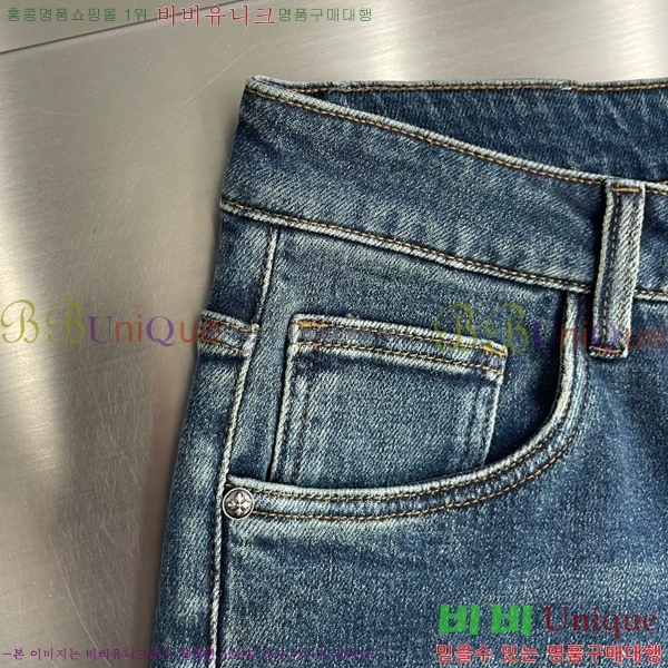 ���� ũ������ û���� CH583674