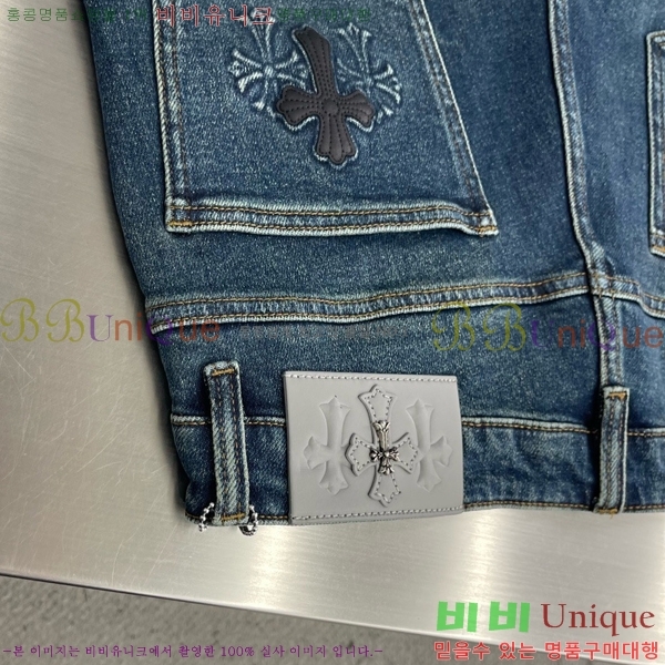 ���� ũ������ û���� CH583674