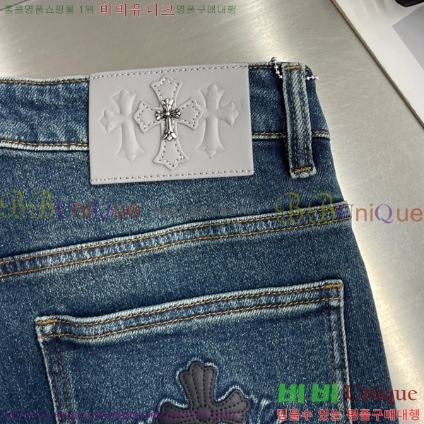 ���� ũ������ û���� CH583674