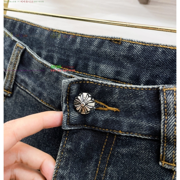 ���� ũ������ û���� CH583675