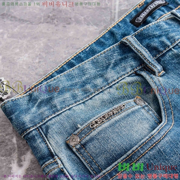 ���� ũ������ û���� CH583676