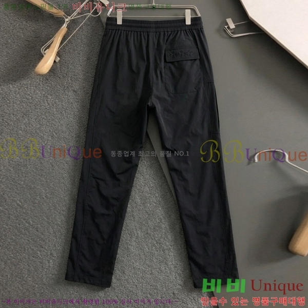 ���� ũ������ ���� CH864397-1