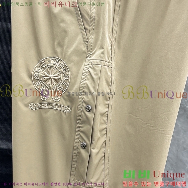���� ũ������ ���� CH864397-2