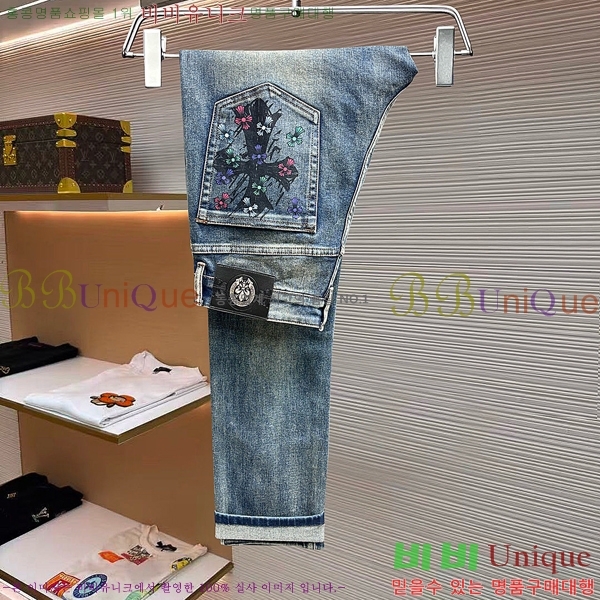 ���� ũ������ û���� CH583678