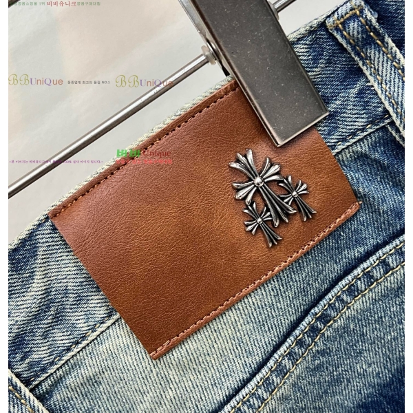 ���� ũ������ û���� CH583680