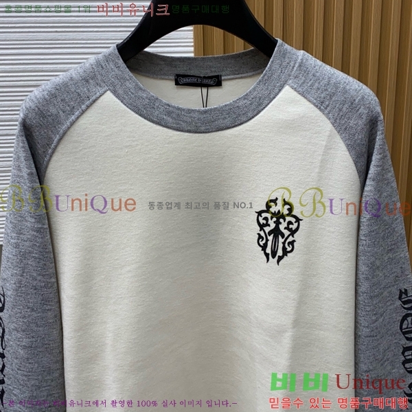 ���� ũ������ ����Ƽ CH825670-1