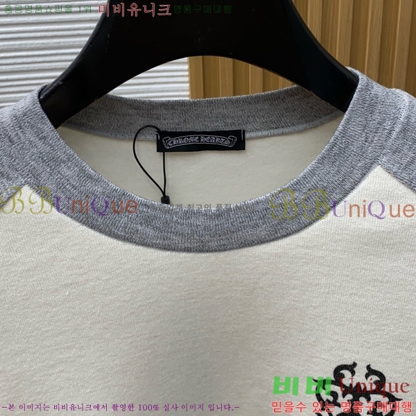 ���� ũ������ ����Ƽ CH825670-1