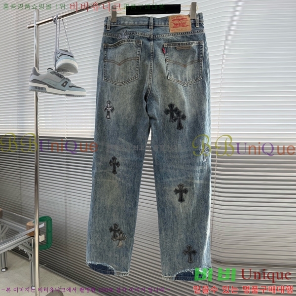 ���� ũ������ û���� CH583681