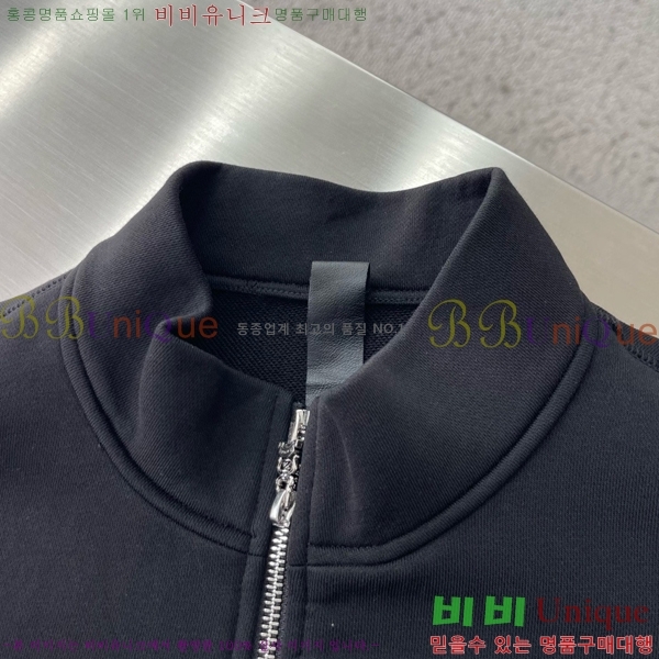 ���� ũ������ ������ ����Ƽ CH825436