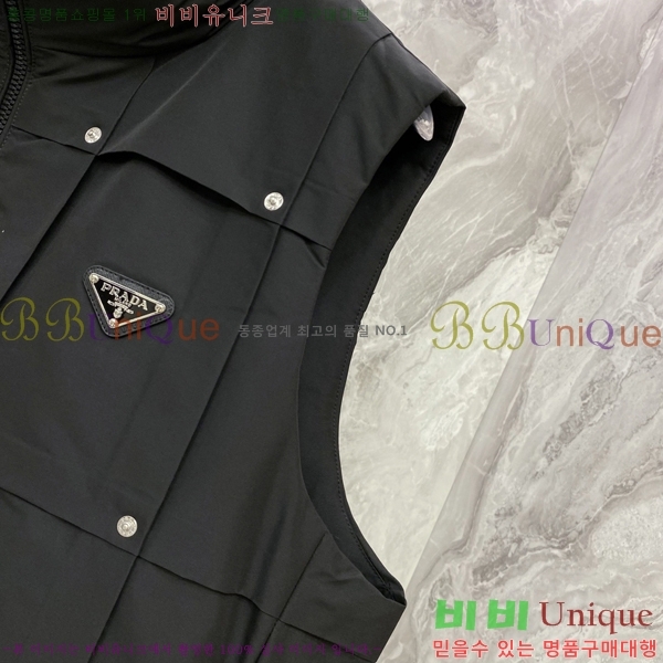 ���� ����� ���� ���� P457924