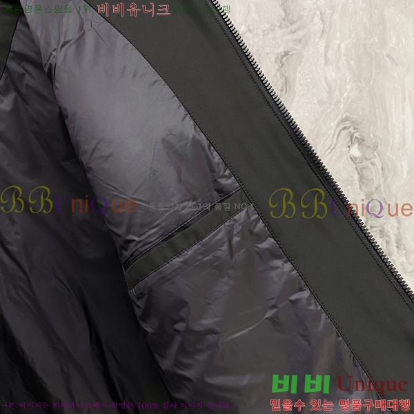 ���� ����� ���� ���� P457924