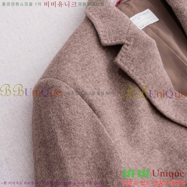 ���� ���ڷ� ��ġ�ڸ� ���� ��Ŷ BC476135-2