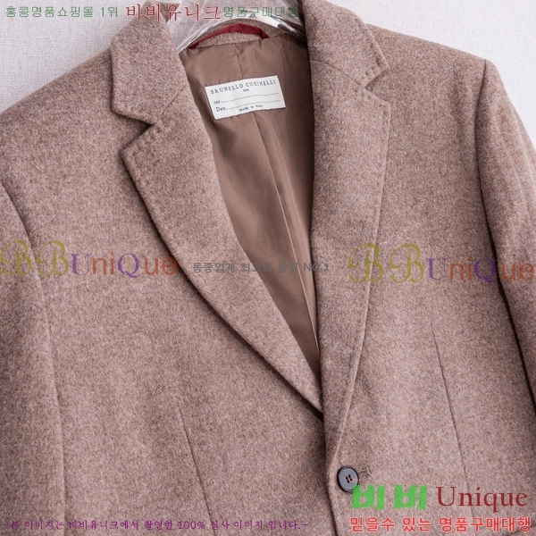 ���� ���ڷ� ��ġ�ڸ� ���� ��Ŷ BC476135-2