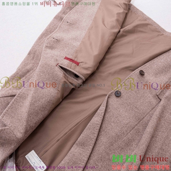 ���� ���ڷ� ��ġ�ڸ� ���� ��Ŷ BC476135-2