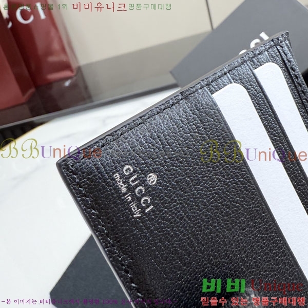 #��* ������ A008RC-1