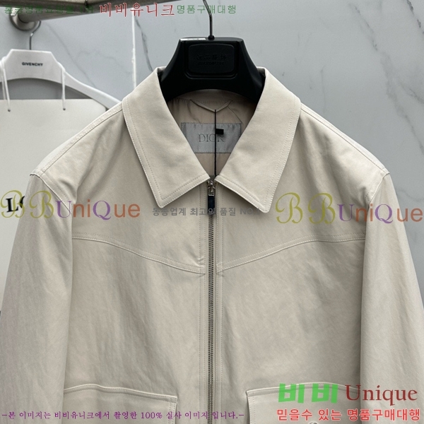���� ��� ��Ŷ DO763421-2