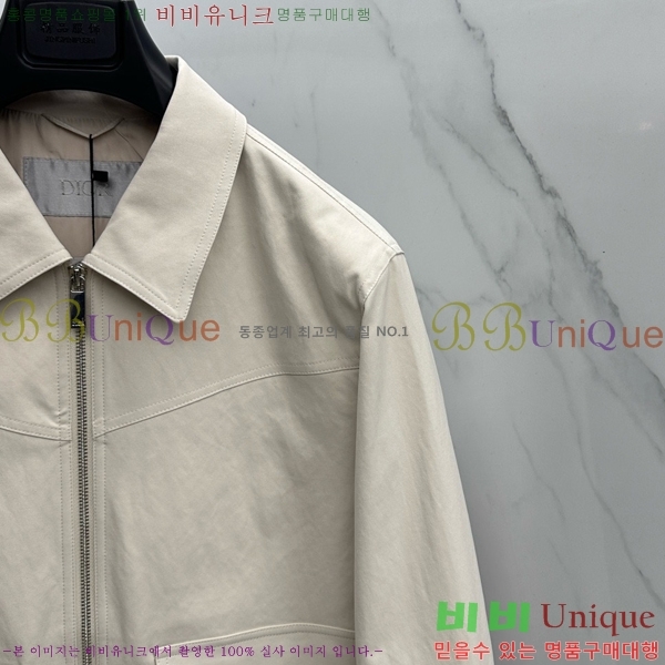 ���� ��� ��Ŷ DO763421-2