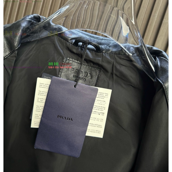 ���� ����� ��Ŷ PA853092-2