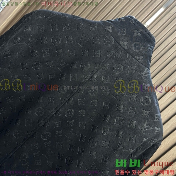 ���� ���̺��� ��Ŷ LV478652-3