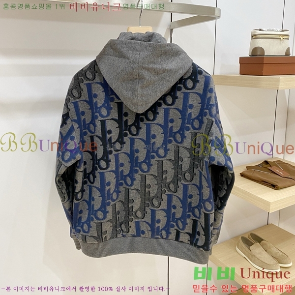 ���� ��� ��Ŷ DO7634419-1