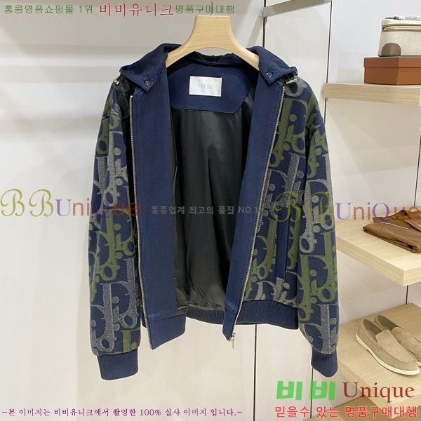 ���� ��� ��Ŷ DO7634419-2