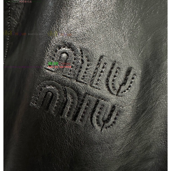 ���� �̿�̿� ��Ŷ MU235124-2