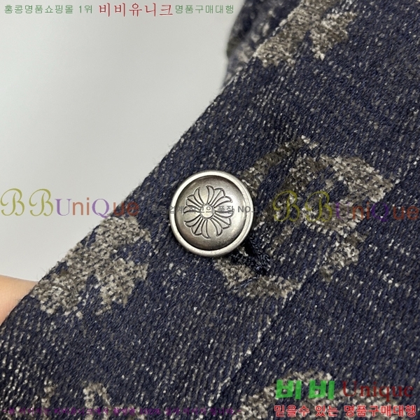 ���� ũ������ ���� ��Ŷ CH823661